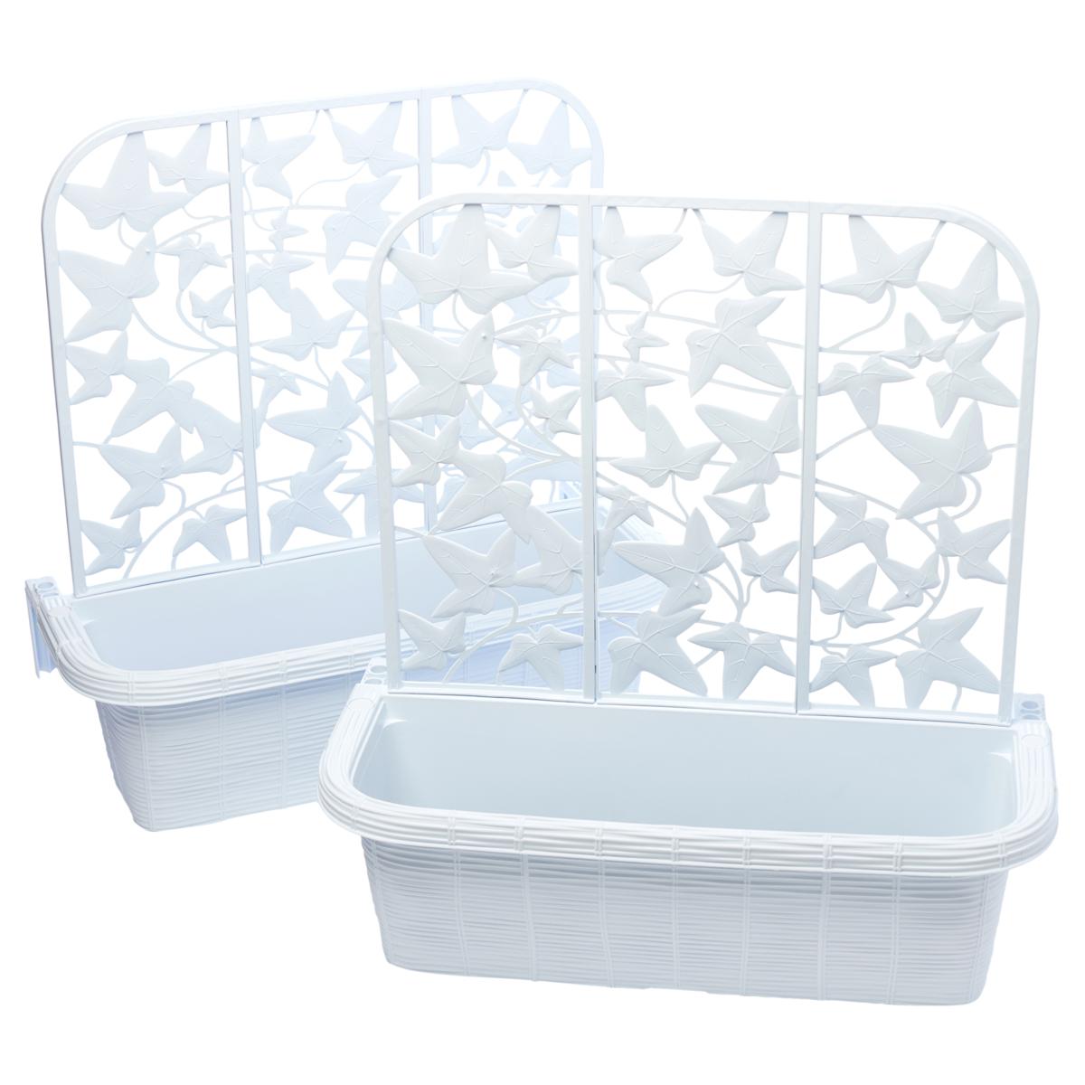 Apollo Adjustable Railing Planter - Set of 2 | HSN