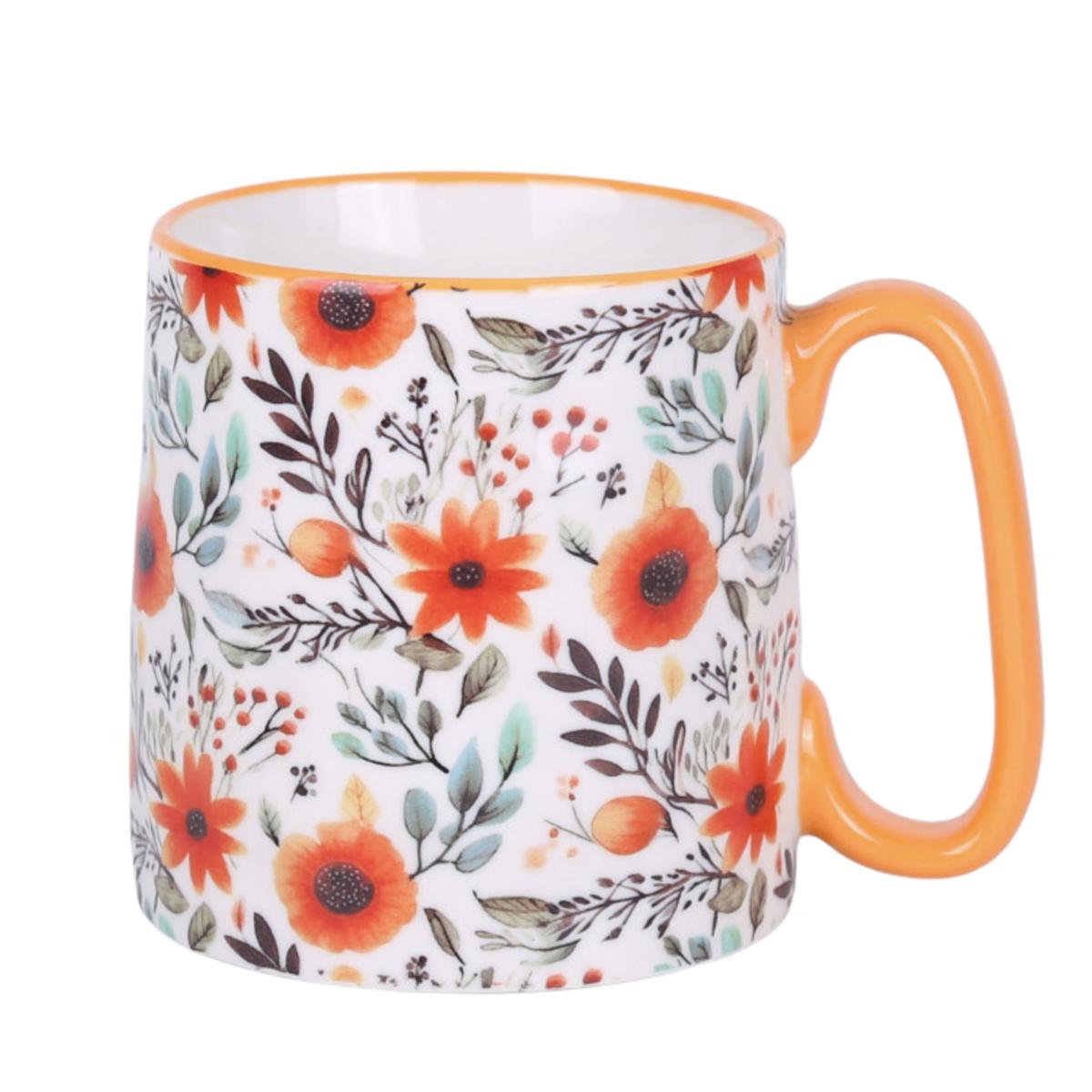 10 Strawberry Street Bella Harvest Floral Mug, Set of 4 | HSN