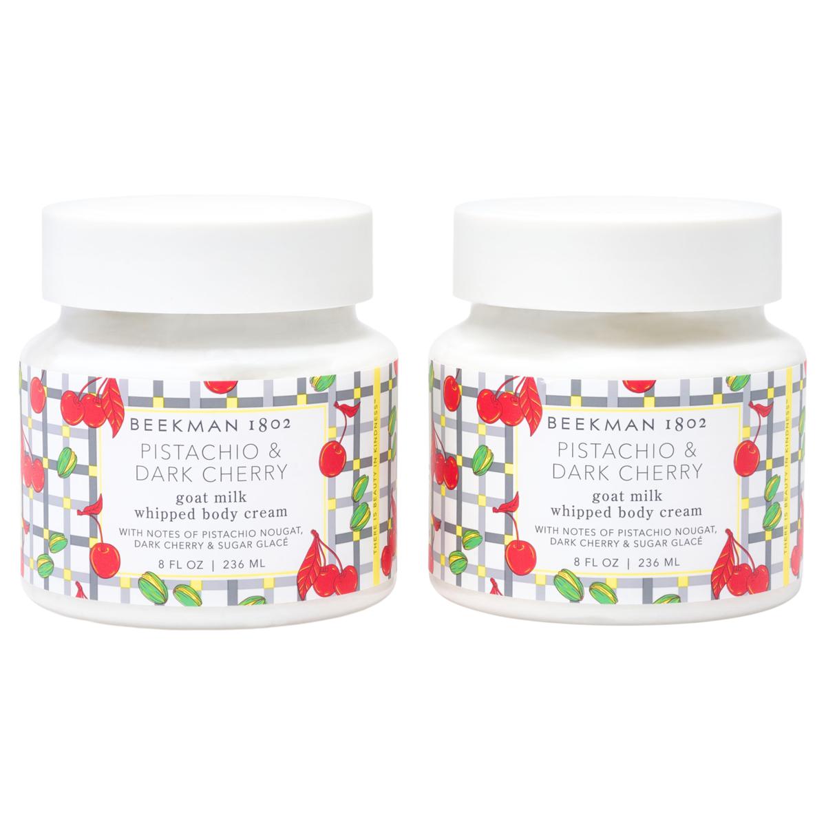 新品ヤーマン ゲルマデトックス HB-6 フットバス 足湯器 ゲルマ温浴