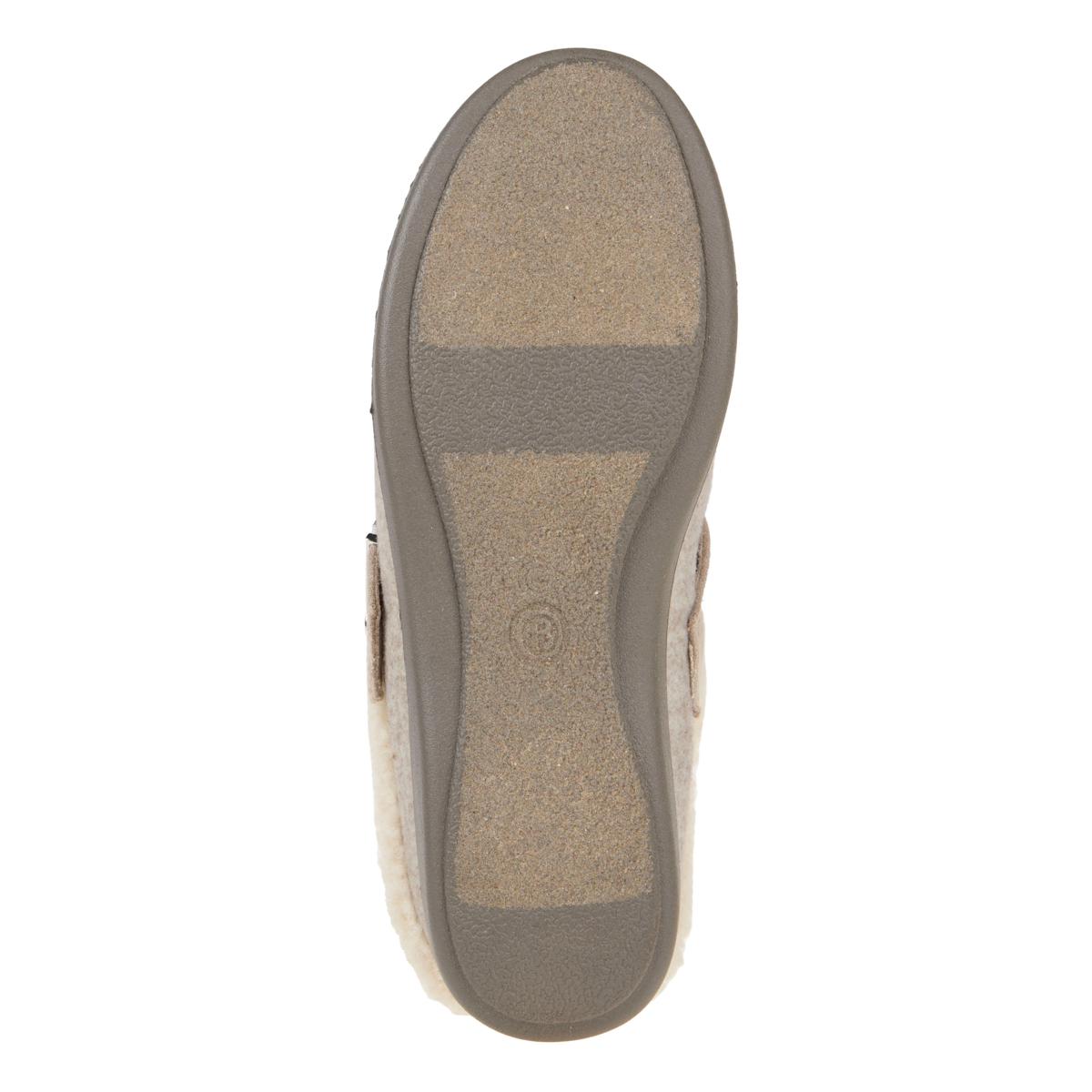 BZees Eternity Cozy Mule | HSN