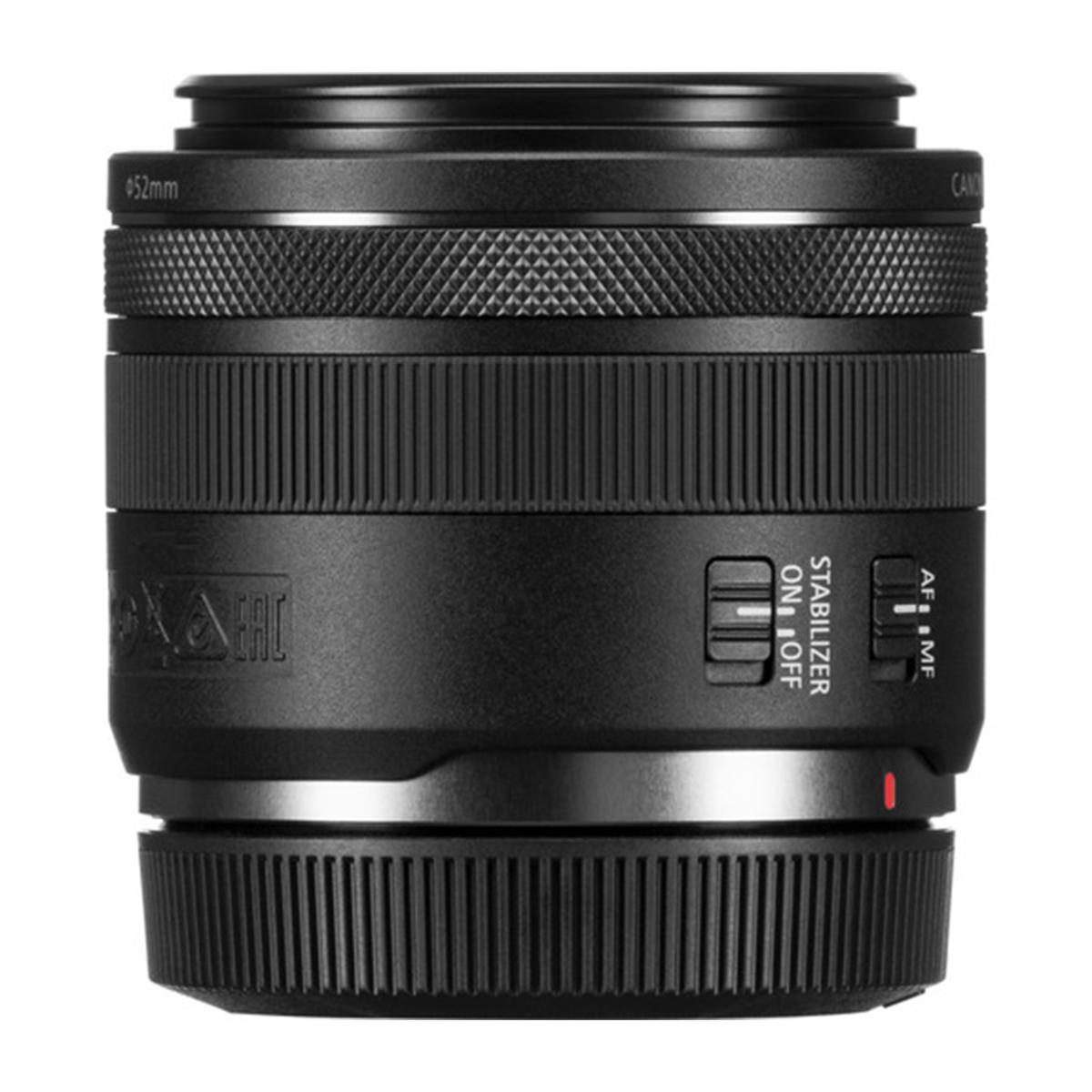 Canon RF 35mm f/1.8 IS Macro STM Lens - 20904944 | HSN