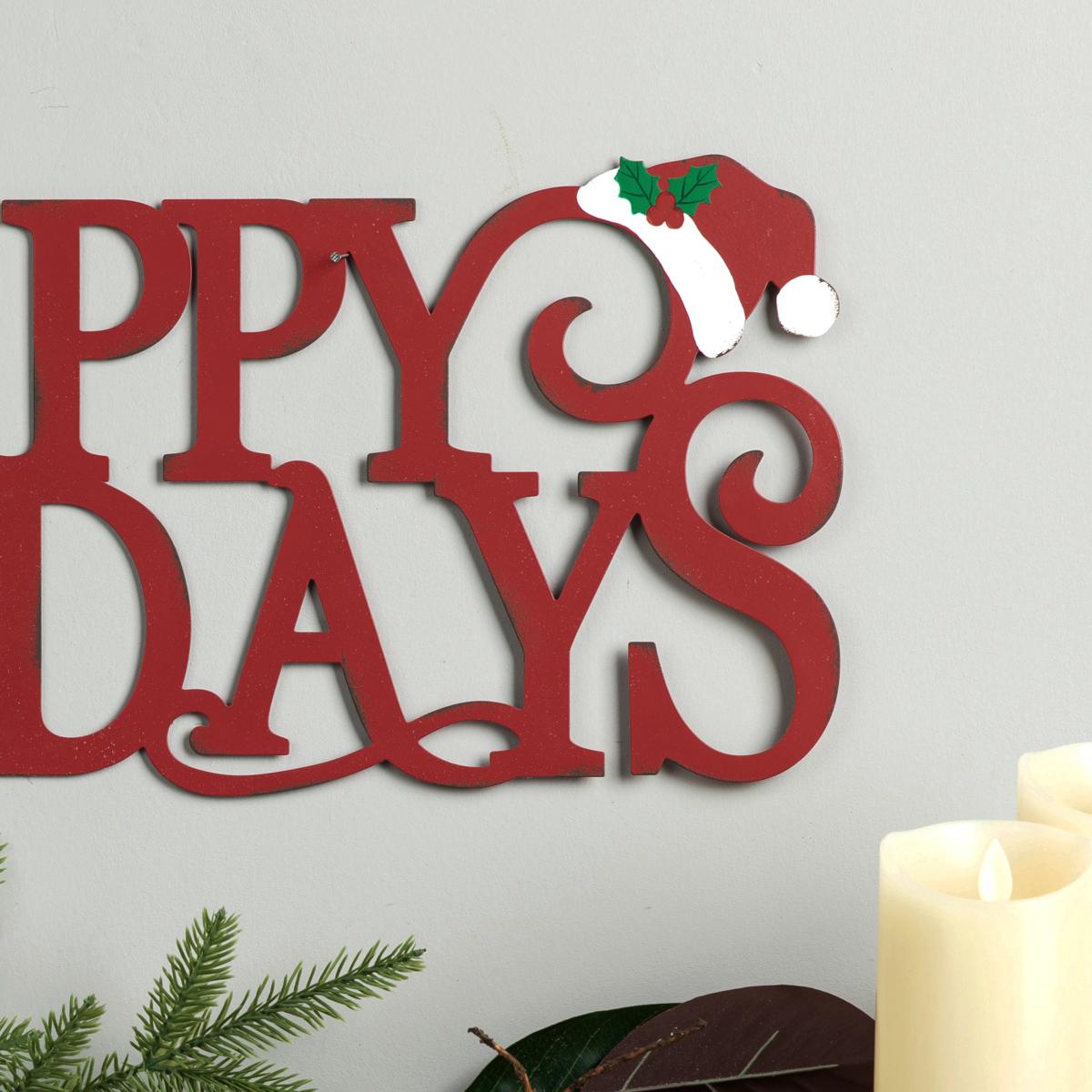 Glitzhome 24in. L Metal HAPPY HOLIDAYS Christmas Wall Decor | HSN