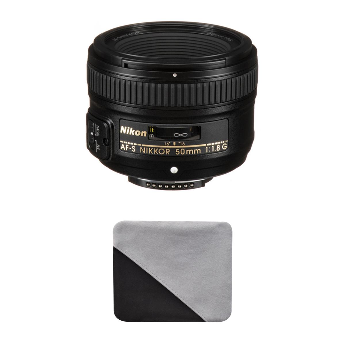 Nikon 50 1.8G AF-S LENS - 20904916 | HSN