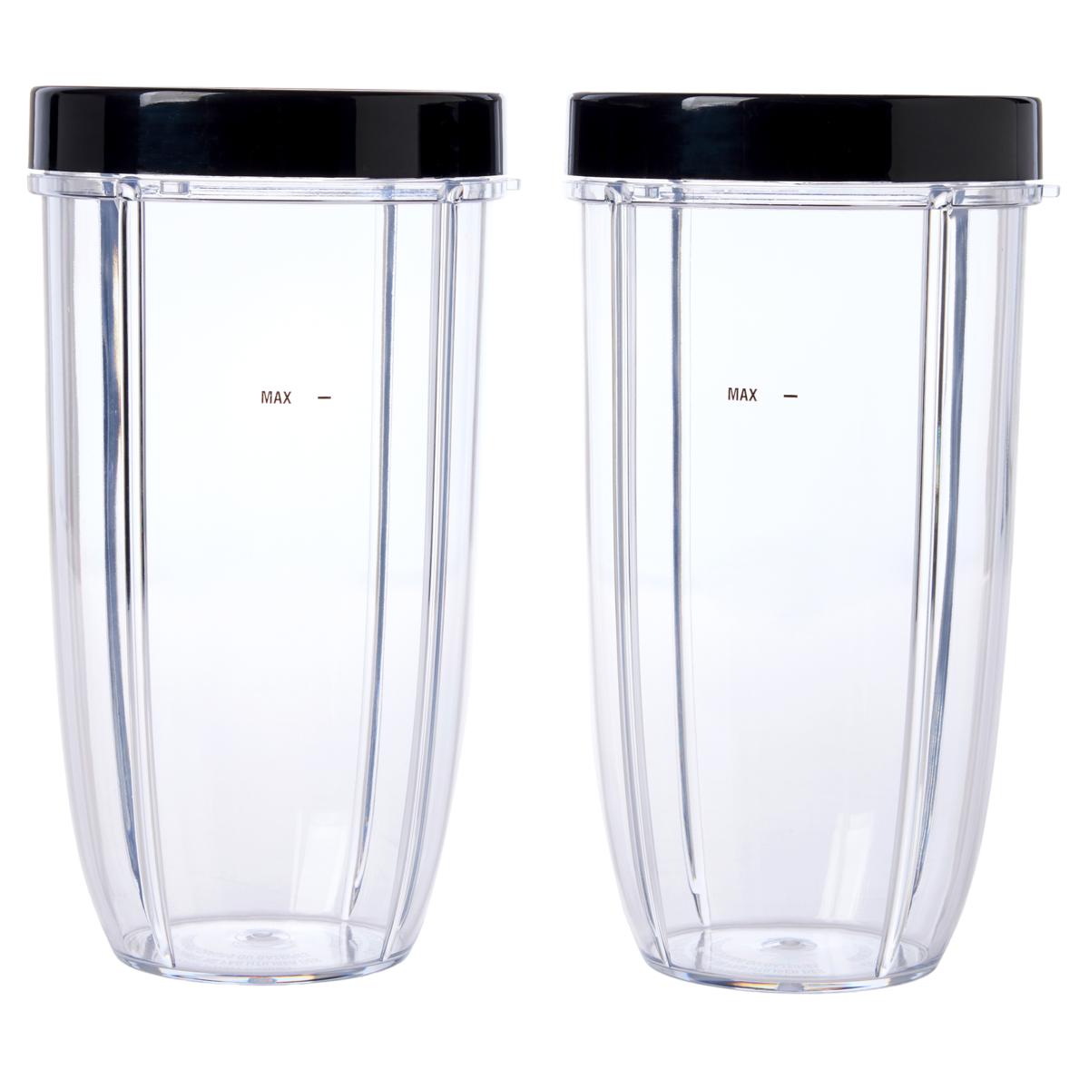 nutribullet 32 oz Cup - nutribullet