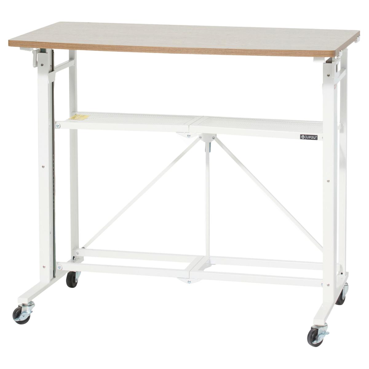 Origami Telescoping Desk