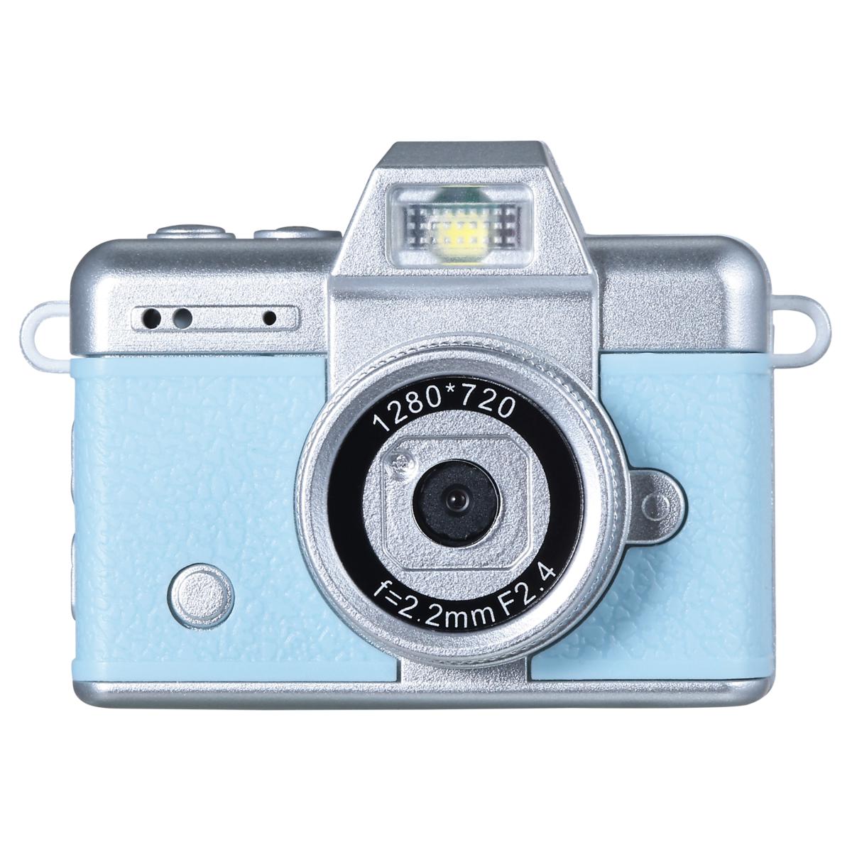 Vivitar Set of 2 Mini Key Chain Cameras | HSN