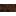 Black/Chocolate