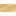 Goldtone