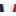 Red/Silver/Blue