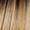 Light Blonde Rooted