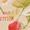 Parchment Strawberry Print