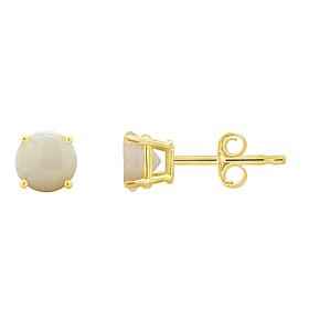 14K Yellow Gold 5mm Round 4-Prong Basket Gemstone Stud Earrings