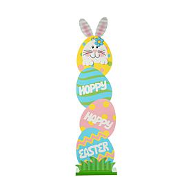 42"H Easter Wooden Bunny and Eggs Porch Decor