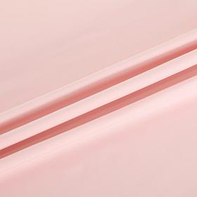 "As Is" South Street Loft 4-Piece Microfiber Sheet Set 