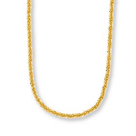 Fiorenza Sterling Silver Daisy Sparkle Chain 20" Necklace