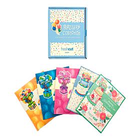 Freshcut Paper Birthday Pop Up, Card & Envelope 5-pack