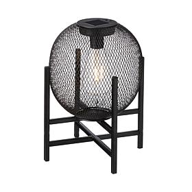 Glitzhome 11.5" Metal Mesh Solar Powered Outdoor Lantern with Stand