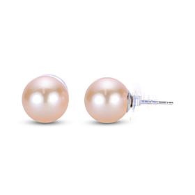 Imperial
Pearls 14K 9-10MM Freshwater Pearl Stud 