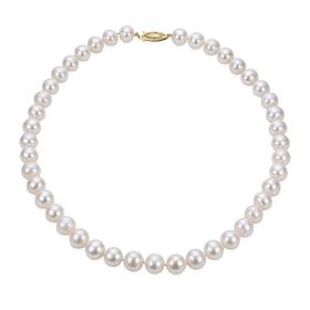 Imperial Pearls 16" 14K 7-7.5mm Cultured Freshwater Pearl Necklace