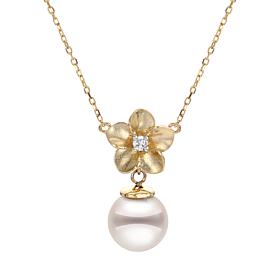 Imperial Pearls Cultured Freshwater Pearl and Diamond Flower Necklace