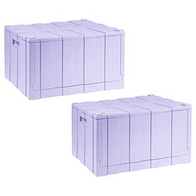 Improvements Heavy Duty Large Capacity Storage Box - 2-pack