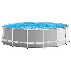 Intex 15' x 48" Prism Frame Premium Pool Set