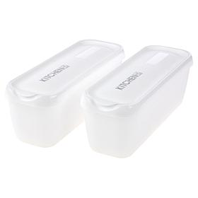 Kitchen HQ 2-pack 1.5-Quart Ice Cream Storage Tubs
