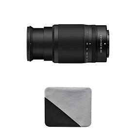 Nikon NIKKOR Z DX 50-250mm f/4.5-6.3 VR Lens