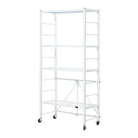 Origami Adjustable Folding Rack