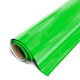 Siser EasyPSV Starling Matte 12" x 5 Yard Roll