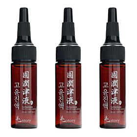 The Beauty Spy Mostory GoYunJinAek Hair & Scalp Ampoule Treatment