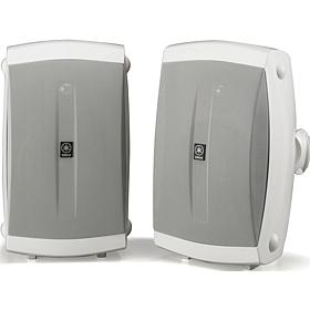 Yamaha 130W All-Weather Speaker System - White