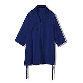 Youzey The Malia Beach Cinchable Cover Up